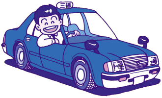 chauffeur-de-taxi-et-conducteur-image-animee-0012