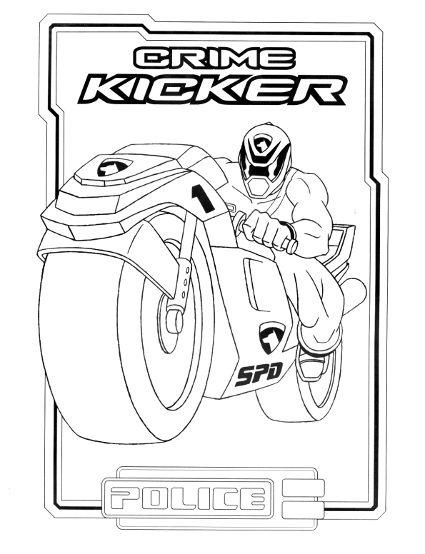 coloriage-power-rangers-image-animee-0060