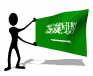 drapeau-de-l-arabie-saoudite-image-animee-0013