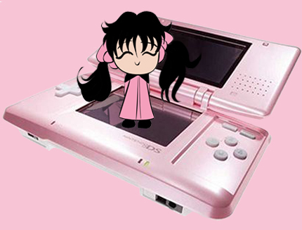 nintendo-ds-image-animee-0027