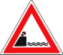 panneau-de-signalisation-image-animee-0081