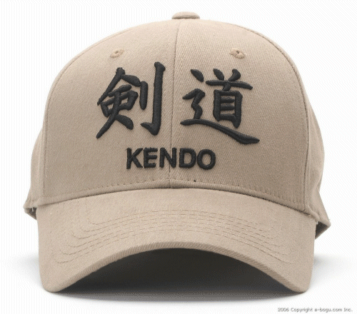 kendo-image-animee-0014
