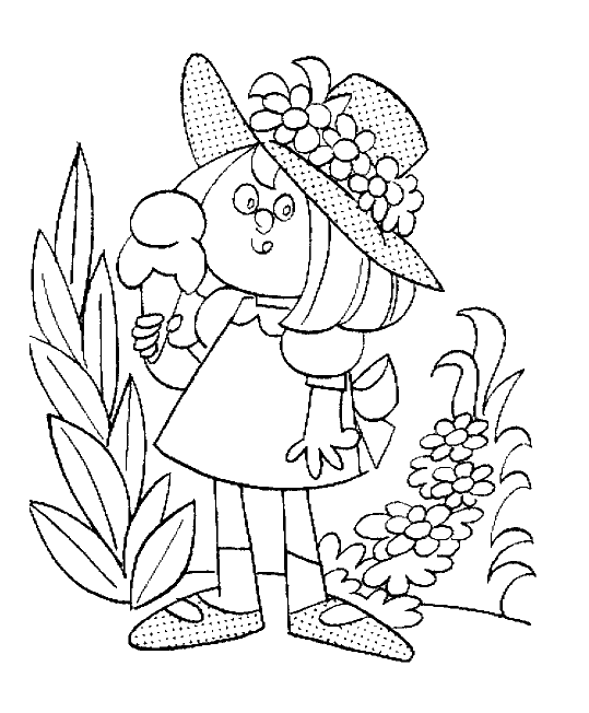 coloriage-ete-image-animee-0052