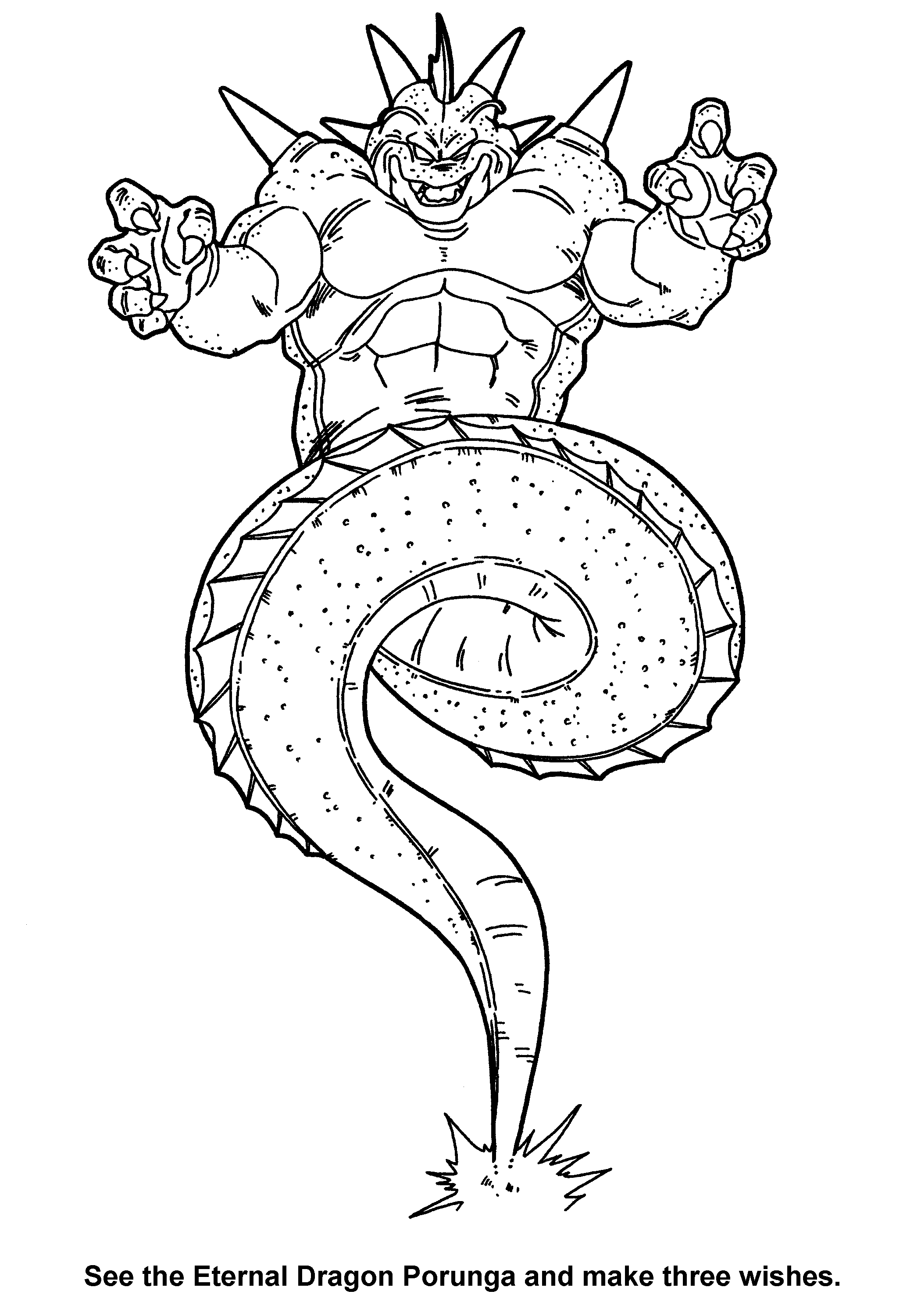 Coloriages Dragon Ball Z  images et gifs animés et animations, 100%