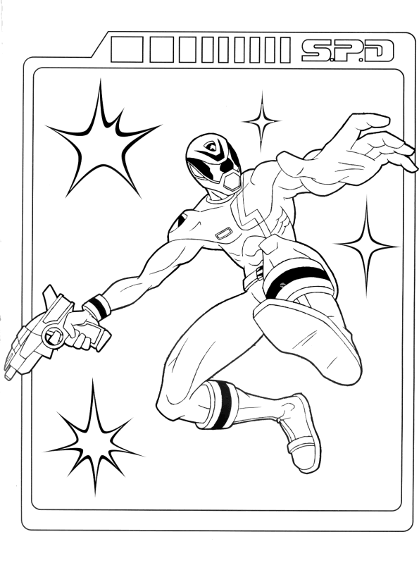 coloriage-power-rangers-image-animee-0047