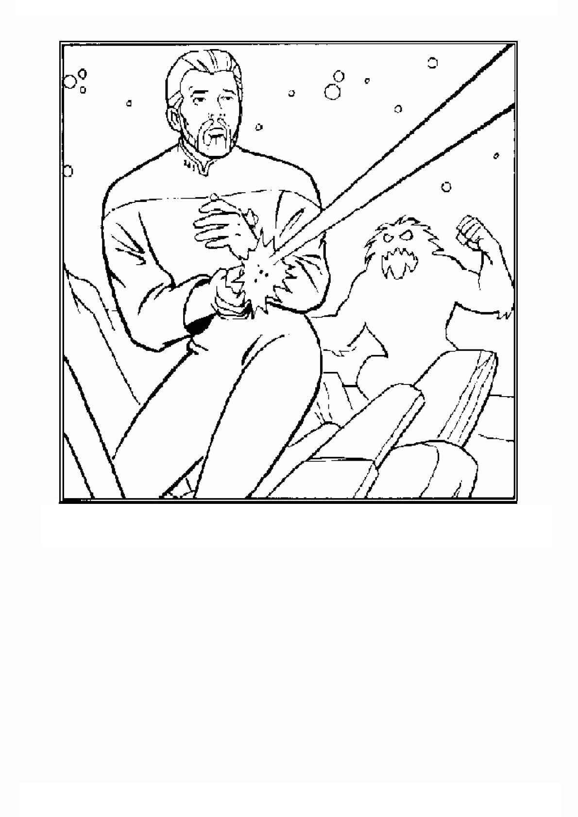 coloriage-star-trek-image-animee-0011