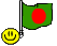 drapeau-du-bangladesh-image-animee-0002