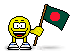 drapeau-du-bangladesh-image-animee-0006