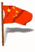 drapeau-de-la-chine-image-animee-0007