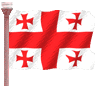 drapeau-de-la-georgie-image-animee-0004