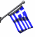 drapeau-de-la-grece-image-animee-0008
