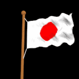 drapeau-du-japon-image-animee-0017