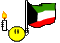drapeau-du-koweit-image-animee-0003