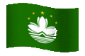 drapeau-de-macao-image-animee-0002
