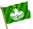 drapeau-de-macao-image-animee-0004