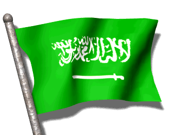 drapeau-de-l-arabie-saoudite-image-animee-0018